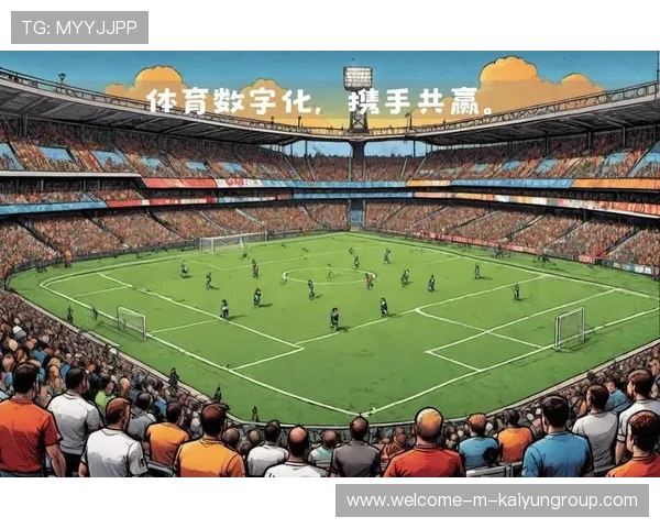 体育赛事数字化运营提高观赛互动与商业化变现